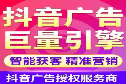 百度竞价个人开户的优化策略：从失败中学习，持续改进