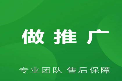 信息流营销案例：打造个性化营销方案