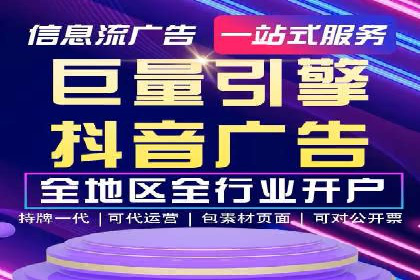 百度推广案例分享：实战经验